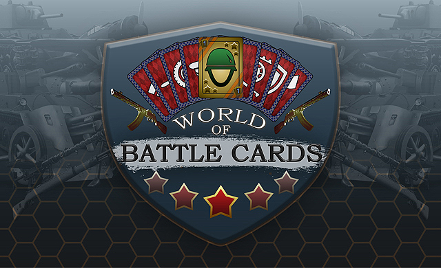 #DD2 WoBC: Текущая версия Главного лобби игры
