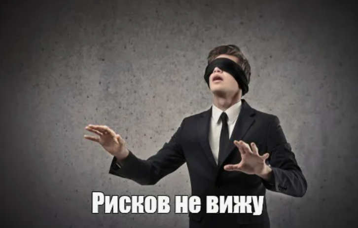 BIA: щит бизнеса и формула устойчивости в 2025 год