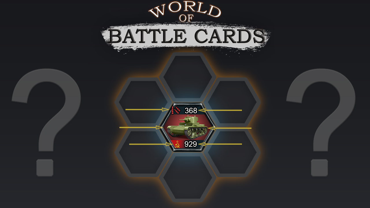 WoBC: Информация о Карте на Поле Боя