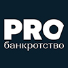 PROбанкротство — уникальная платформа, объединяющая участников процесса банкротства