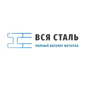 Ощепков Виталий Николаевич
