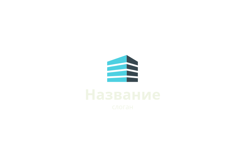 Финансовая компания