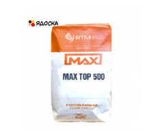 Max Top 500. Упрочнитель поверхности бетонного пола с металлическим наполнителем