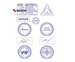 Сделать дубликат печати штампа у частного мастера с доставкой по Красноярскому краю - 7