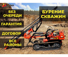 БУРЕНИЕ СКВАЖИН НА ВОДУ♻ - 8
