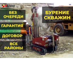 БУРЕНИЕ СКВАЖИН НА ВОДУ♻ - 20