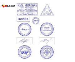 Сделать дубликат печати штампа у частного мастера с доставкой по Псковской области - 6