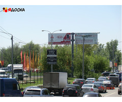 Рекламные щиты в Ростове-на-Дону и Ростовской области, размещение на щитах от собственника - 2