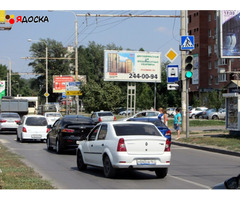 Рекламные щиты в Ростове-на-Дону и Ростовской области, размещение на щитах от собственника - 3