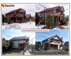 Реконструкция деревянного дома - 4