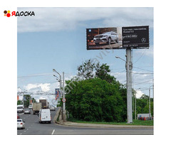 Суперсайты (суперборды) в Нижнем Новгороде - наружная реклама от рекламного агентства - 2