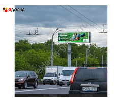 Суперсайты (суперборды) в Нижнем Новгороде - наружная реклама от рекламного агентства