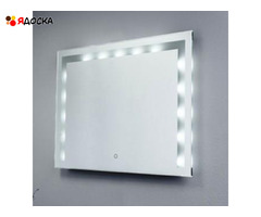 Зеркала с LED подсветкой для ванной комнаты