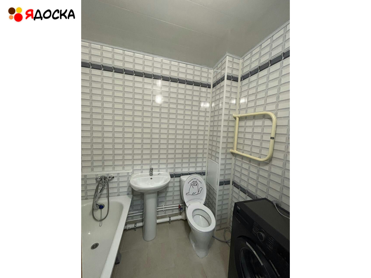 Ремонт ванной и туалета панелями ПВХ - 1