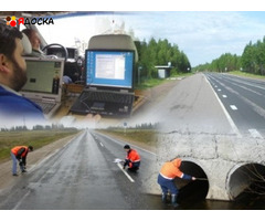 Оценка состояния автомобильных дорог в Красноярске - 1
