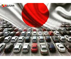 Услуги японского аукциона автомобилей - 1