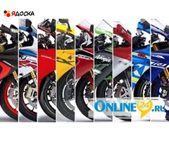 Услуги японского аукциона мотоциклов - 1