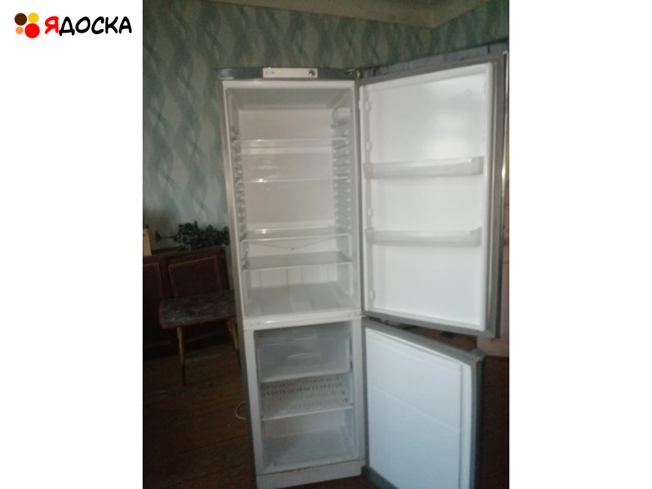 Ремонт холодильников - 1