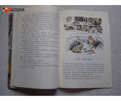 Пантелеев Л. ЧЕСТНОЕ СЛОВО / советские книги для детей