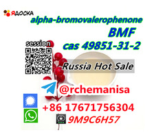 +8617671756304 CAS 49851-31-2 BMF alpha-bromovalerophenone Russia Europe