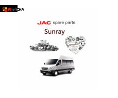 Запчасти JAC по выгодной цене
