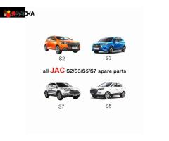 Запчасти JAC по выгодной цене - 7
