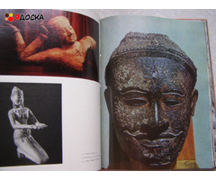 Художественный альбом Искусство Камбоджи - 4