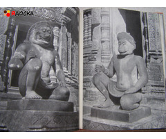 Художественный альбом Искусство Камбоджи - 5