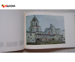 книга Архитектура Соловецкого монастыря