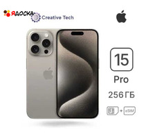 iPhone 15 Pro Max 256 ГБ - 1