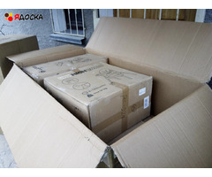 продам картонные коробки и целлофановые упаковочные мешки - 3