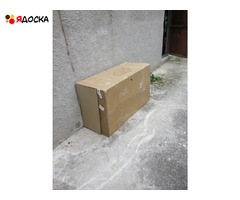 продам картонные коробки и целлофановые упаковочные мешки - 8