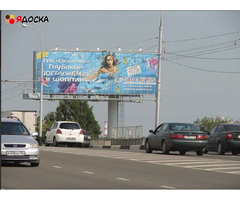 Суперсайты в Краснодаре и Краснодарском Крае от рекламного агентства - 4
