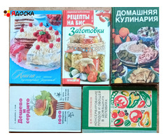 Популярные книги по кулинарии