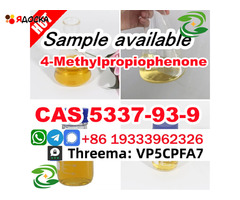 4-Метилпропиофенон CAS.5337-93-9 жидкий по лучшей цене