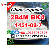 Московский порошок CAS 1451-82-7, поставщик Китая, специальная линия, безопасная доставка
