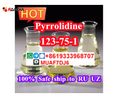химические промежуточные продукты пирролидин cas123-75-1