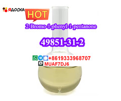 химические промежуточные продукты 2-бромвалерофенон CAS 49851-31-2