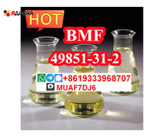 chemical intermediate BMF OIL 2-Bromovalerophenone CAS 49851-31-2 - 2