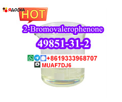 chemical intermediate BMF OIL 2-Bromovalerophenone CAS 49851-31-2 - 3