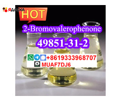 chemical intermediate BMF OIL 2-Bromovalerophenone CAS 49851-31-2 - 4