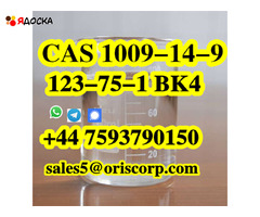 Valerophenone  CAS 1009-14-9 Free shipment and fast delivery to moscow