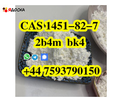 2B4M Powder cas 1451-82-7  2-Bromo-4′-methylpropiophenone professional supplier