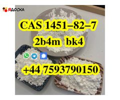 CAS 1451-82-7 Safe delivery 2-Bromo-4-Methylpropiophenone with best price