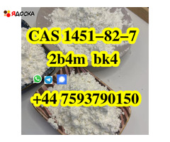 CAS 1451-82-7 Safe delivery 2-Bromo-4-Methylpropiophenone with best price