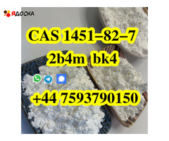 CAS 1451–82–7 2-Bromo-4-Methylpropiophenone C10H11BrO High Purity Powder