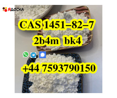 CAS 1451–82–7 2-Bromo-4-Methylpropiophenone C10H11BrO High Purity Powder