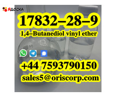 Supply high purity 1,4-Butanediol vinyl ether cas 17832-28-9