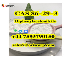 Wholesale Diphenylacetonitrile CAS 86-29-3 supplier