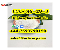 Wholesale Diphenylacetonitrile CAS 86-29-3 supplier